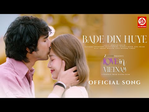 Bade Din Huye Lyrics