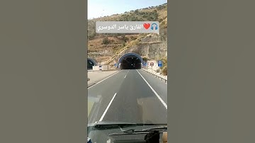 ياسر الدوسري❤️ #اكسبلور #الله #تلاوة_خاشعة #اسلام #ياسر_الدوسري #ياسرالدوسري #القرآن_الكريم #المصحف