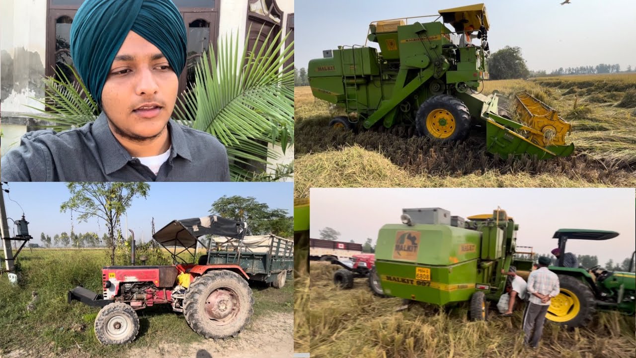 ਮਲਕੀਤ ਕੰਬਾਈਨ ਦਾ ਪਾੜ ਗਿਆ ਪਿਛਲਾ ਹਿੱਸਾ