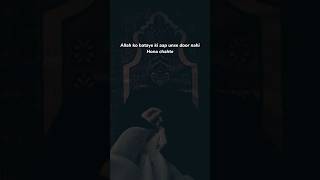 Allah ko bataya kare!! 🌸✨ #allah #islam #islamicreminder #aestheic #explore #deen #youtubeshorts
