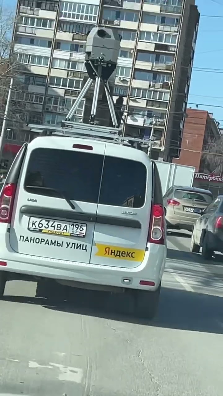 Яндекс карта Италии