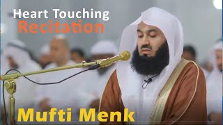 Mufti Menk | Surah Ibrahim | Heart Touching Recitation