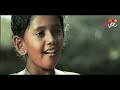 Amma Avani (Annie Version)