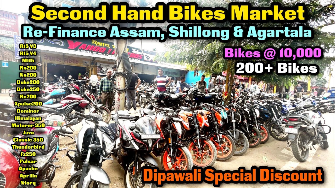 Second Hand Bikes Market In Guwahati Assam India || Yahoo Motors ...