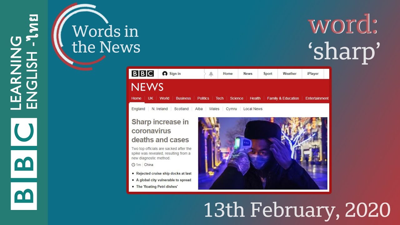 Coronavirus: Sharp increase in deaths and cases in Hubei - YouTube
