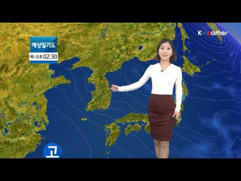 [날씨] 3월9일_라이프스타일 예보(05시)