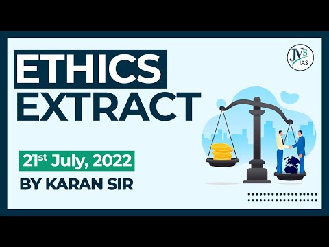 Ethics Extract : 21 July 2022 | Harayana DSP | Illegal Mining | Ethics | JVs IAS