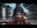 💥【一念逆轉】開局被嘲弄“廢物法師”,竟用四大神器激活龍脈,一人滅掉異國組織!#donghua #anime
