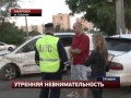 ipsum i korona 1 300 suvorova flv 1371183138