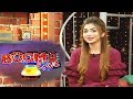 Watch Boom On Live - 13 Feruary 2018 | ATV Online In HD