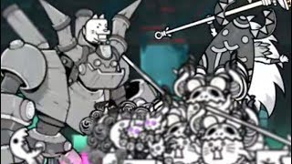 The Battle Cats - Eldritch Forces