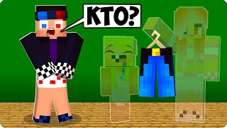 😨КТО УКРАЛ МОИ ШТАНЫ В МАЙНКРАФТ? ШЕДИ ЛЕСКА И НУБИК ТРОЛЛИНГ БЕЗ MINECRAFT