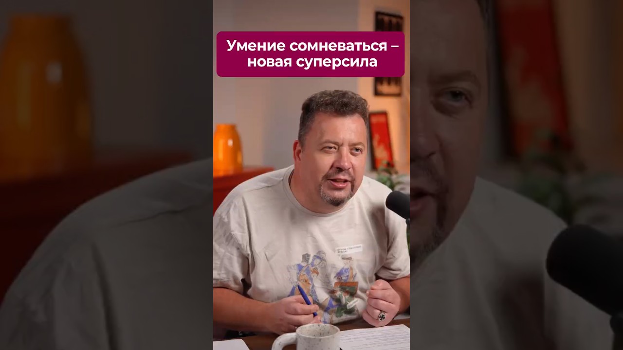 Простые методы vs. Сложные! 