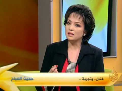 حديث الصباح فنان وتجربة