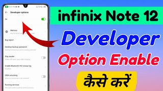 How to enable developer options in Infinix Note 12 | Infinix Note 12 developer options setting screenshot 4