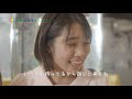 有明こどもクリニック20190801 CM完全版 有明こどもクリニック20190801 CM完全版