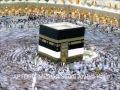 Haji by Opick with lyrics