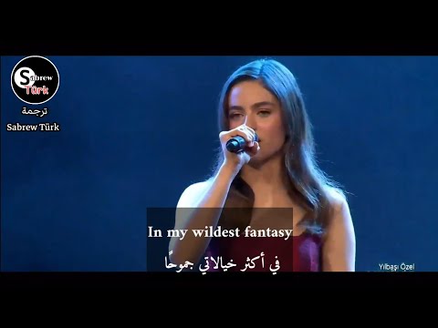 آفا يامان من مشاركتها برنامج صوت تركيا بأغنية تركية إنجليزية مترجمة 
