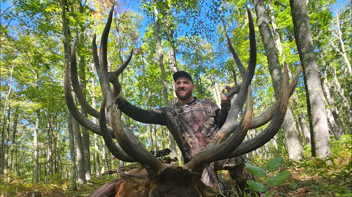 A Once in a Lifetime Hunt:  411"  PA Archery Bull Elk Hunt