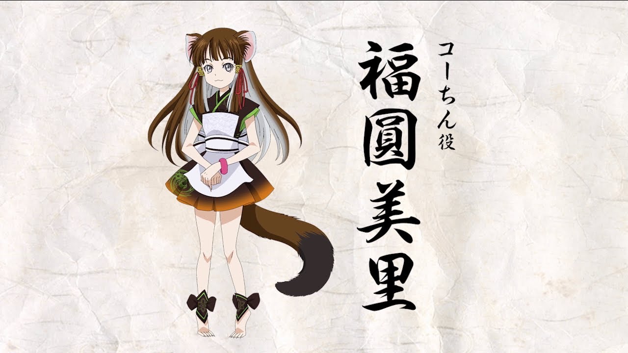 俺 の 屍 を 越え て ゆけ 2