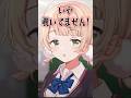 などと供述 お風呂回の話 しぐれうい 切り抜き などと供述 お風呂回の話 しぐれうい 切り抜き