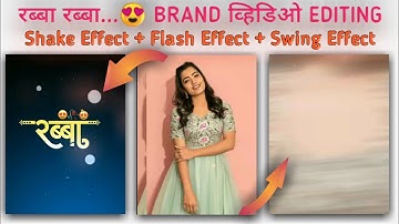 Alight motion shake + squeeze effect + Flash Effect status editing | Shake and squeeze effect , #40