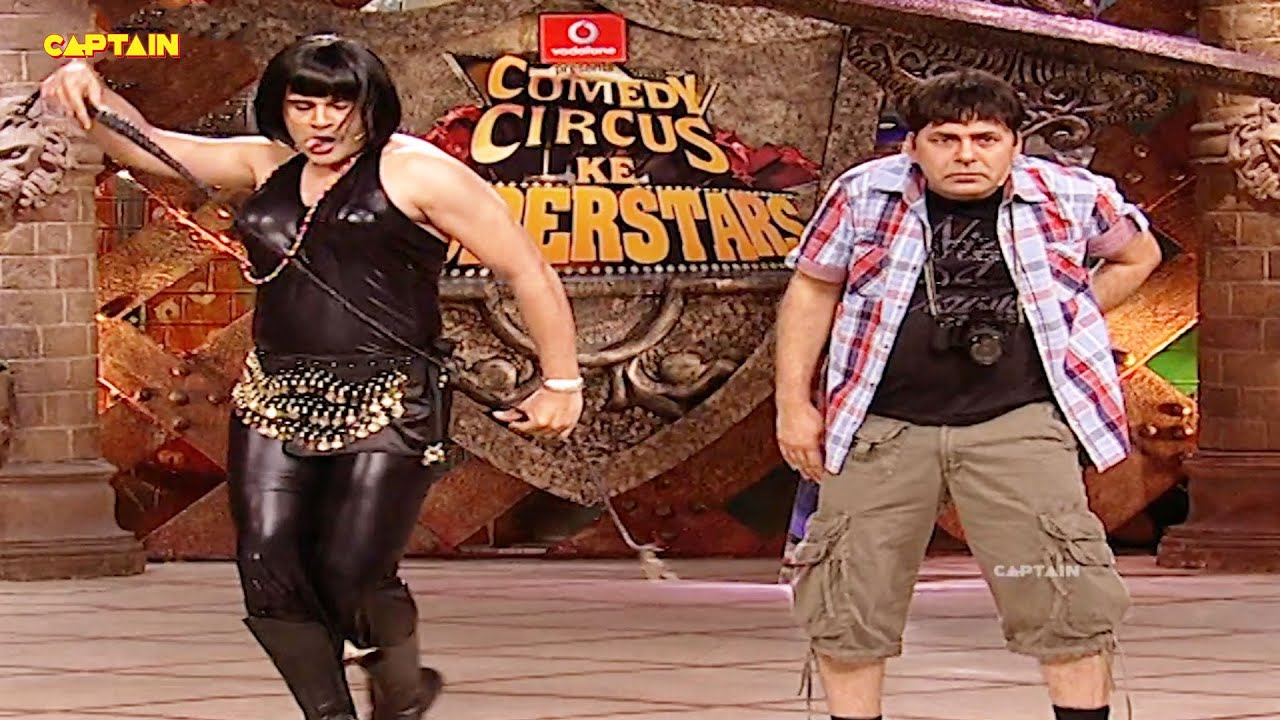                COMEDY CIRCUS SUPERSTAR EP  9