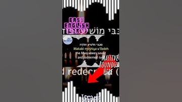 Thumbnail of Hanukkah!! 2 of 13 | Mi Yemalel /מי ימלל Who can retell | HUGE ROUNDUP #Israeli #Hebrew Festive Song