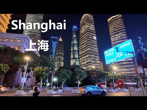 Shanghai, Trung Quốc | Office Building | Tour Đi Bộ 4K