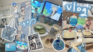 【 오타쿠 브이로그/OTAKU VLOG 】 ☆기승전 택배깡☆ 먹고 자고 택배깡만 하는 그녀… │ 에반게리온 │ 체인소맨 │ 아이패드 꾸미기 │ 오타쿠 책상 │ 택배깡 │