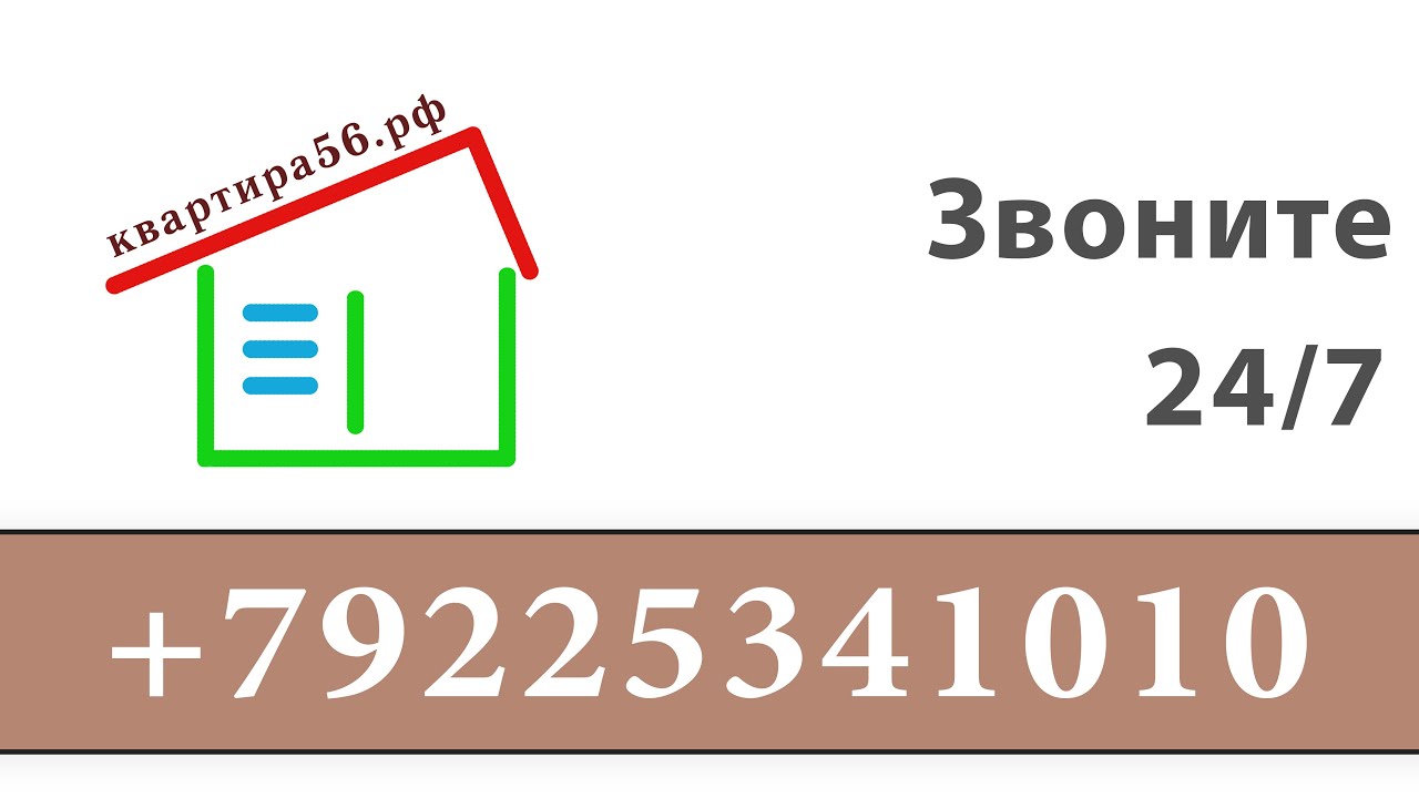 Максима Горького 2а - YouTube