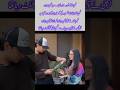 Naseem Shah Reacts to a Fan Girl's Special Gift | His Surprising Response Goes Viral