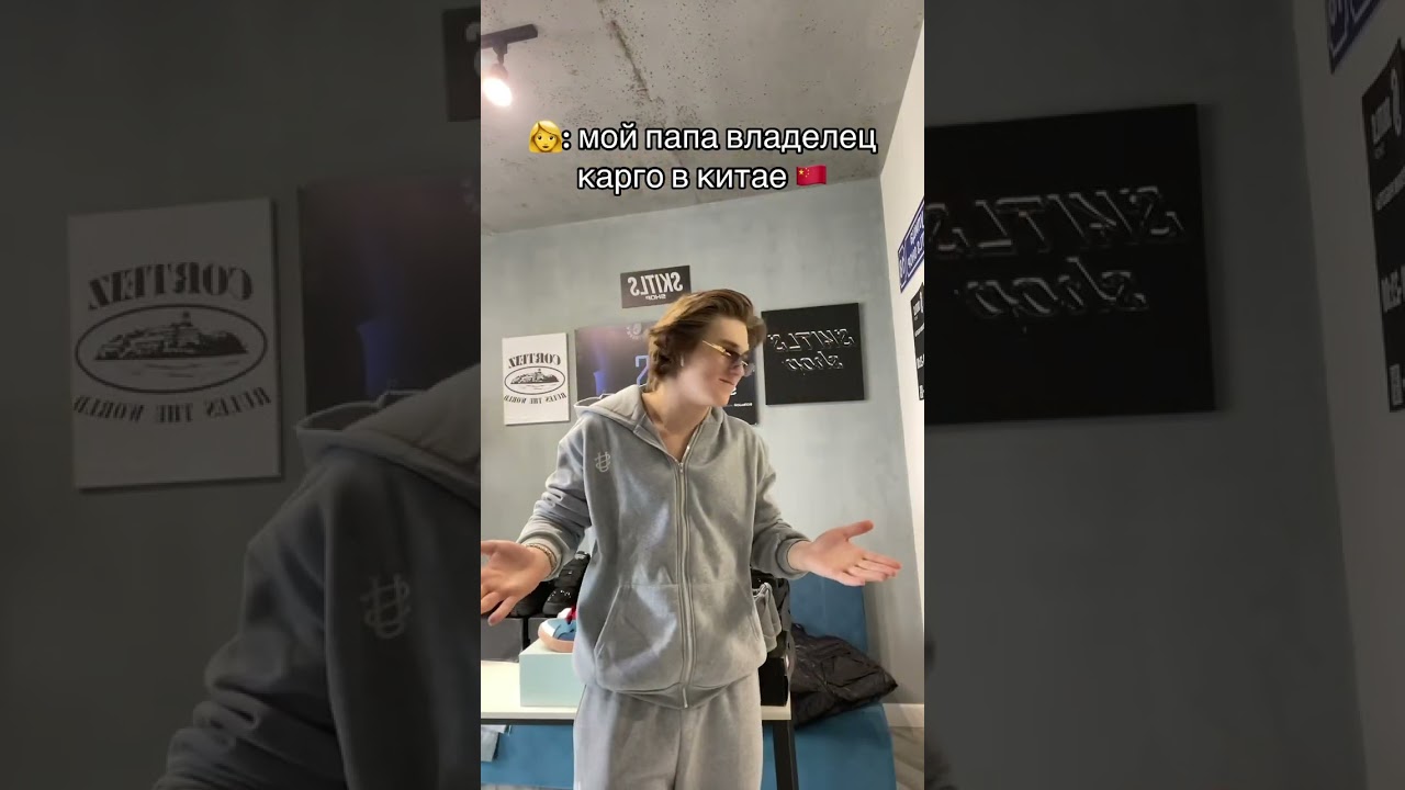 Tg: SKITLS SHOP - большой ассортимент как в наличии, так и под заказ