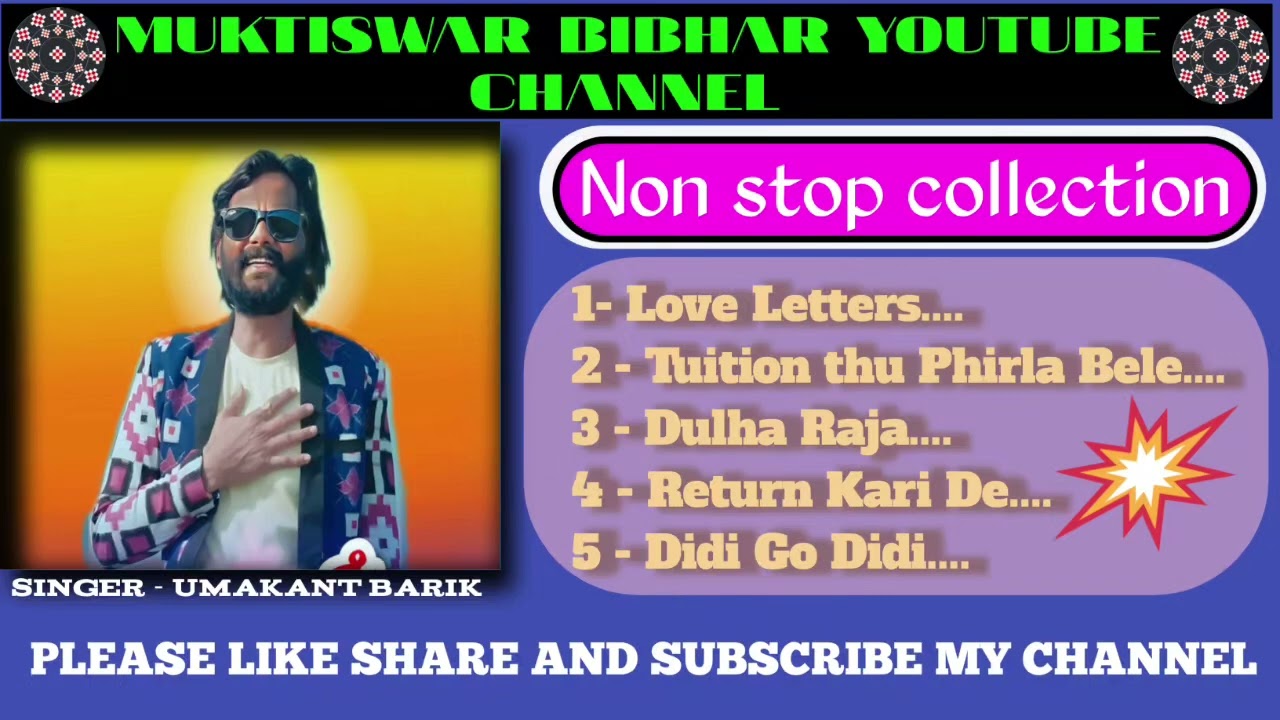LOVE_LETTERS#//#UMAKANT_BARIK//#DYNAMIC_SAMBALPURI_SONGS_COLLECTIONS