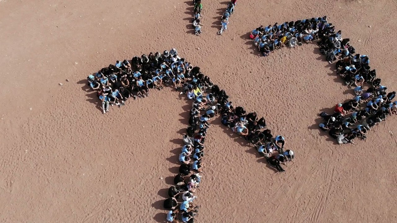 אילת רבין קרית ים 2021