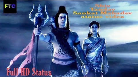Shiv Tandav Stotram ll Mahadev whatsapp status ll devo ke dev Mahadev status