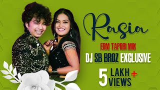 Rasia | Edm Tapori | DJ SB BroZ Official | Ft. Mantu Chhuria | Aseema Panda | Priyambada Swain