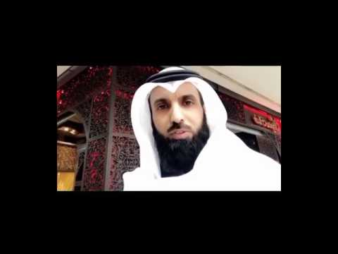 حكم سب الساعة واليوم د فيصل الهاشمي
