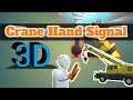 Hand signal for mobile crane 3D