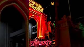 Lakhha Padala Prakash Divadya Song || Tuljapur Navratri Decorations 2021 || Whatsapp Stastus ||