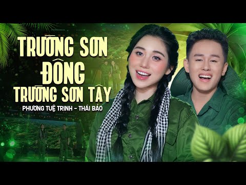Trường Sơn Đông,