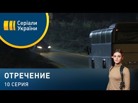 Video: Aktorė Viktorija Romanenko: biografija, nuotraukos, geriausi filmai