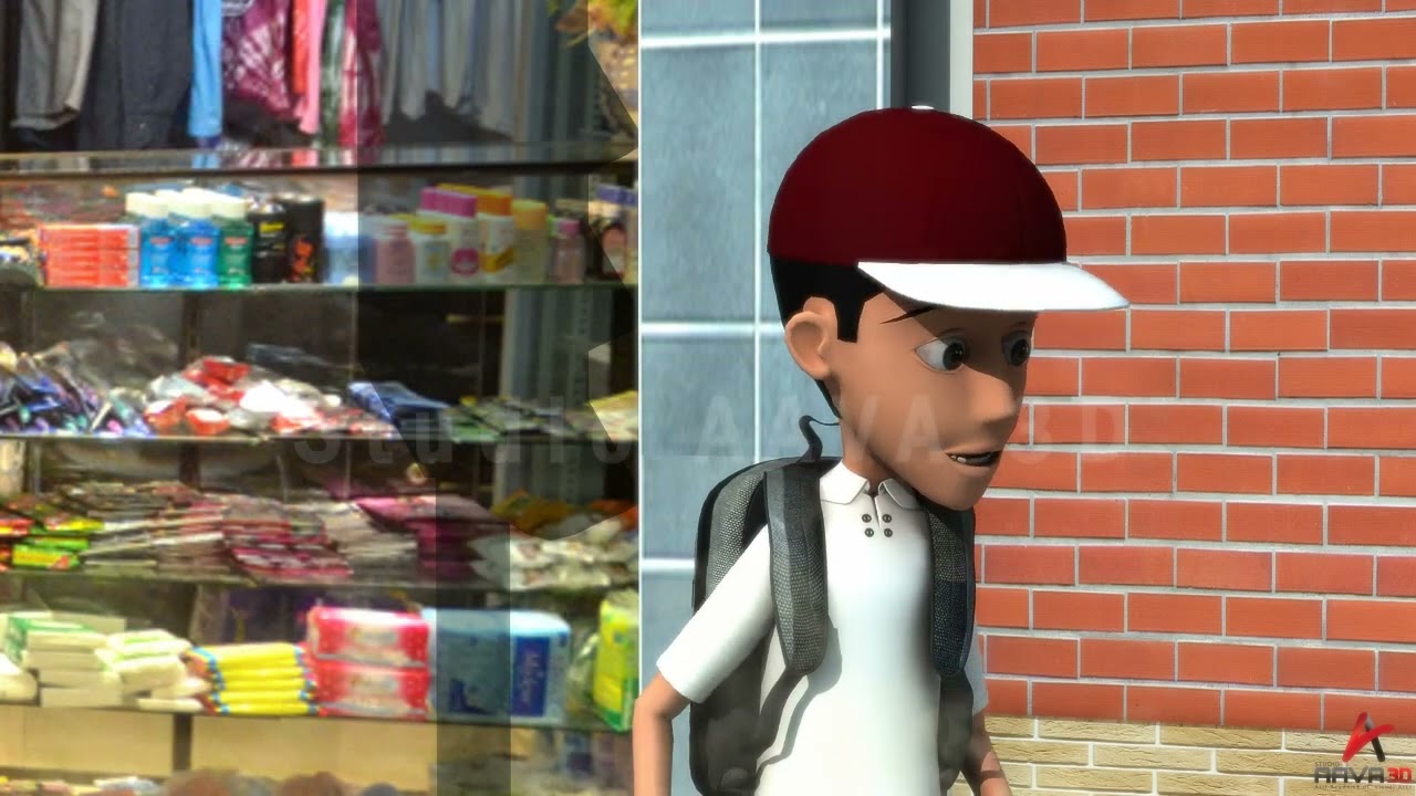 Traffic Signal Animation By Team of AAVA 3D in 2014