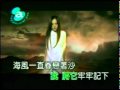 信樂團 戴愛玲 千年之戀 Mpg 信樂團 戴愛玲 千年之戀 Mpg