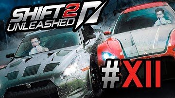 ЛЕГЕНДЫ?! - Need For Speed Shift 2 Unleashed #12