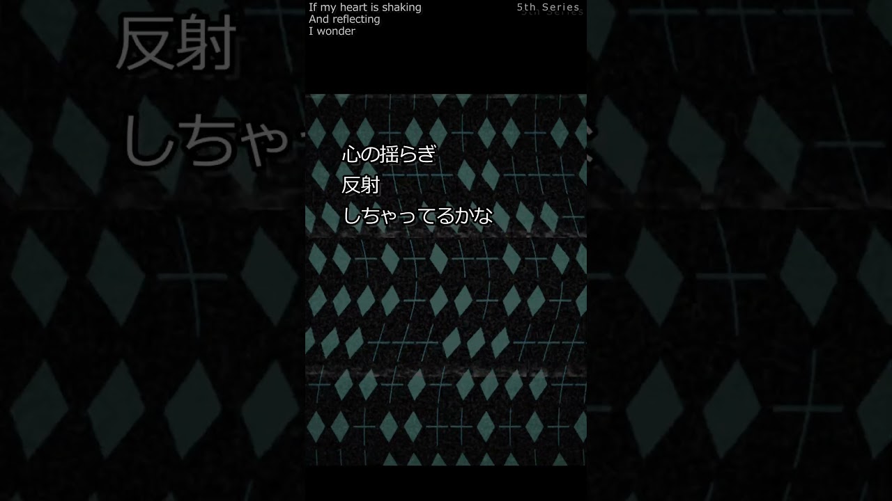 カ−ド全体がキラキラしているもの　シ−クレットカ−ドと呼ばれるものだと思います Japanese vocaloid songs 1372 | Reflection feat. Hatsune Miku