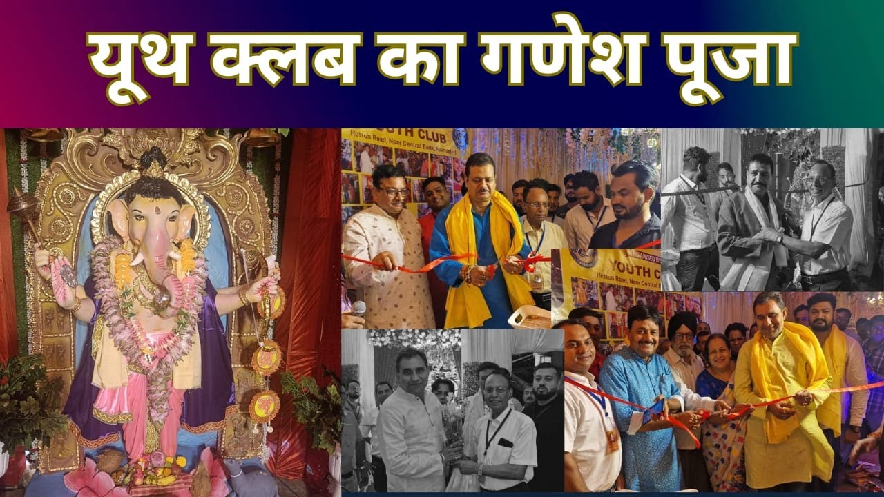 Again CBI court postponed the date of framing of charges in coal smuggling case