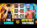 Free Fire Bestest Collection Versus 👕💥Hiphop Vs Sakura Bundle🔥 Who Wins- Garena Free Fire