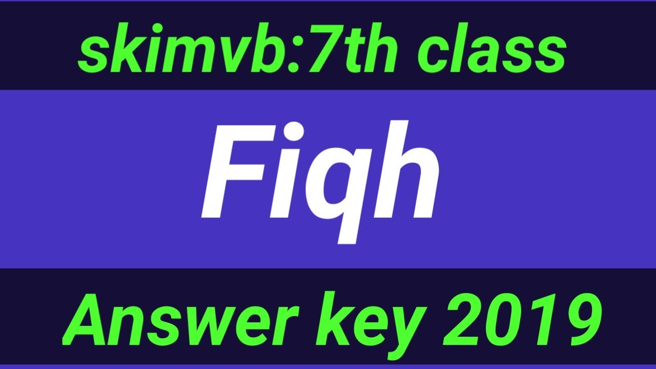 Class 7-pothupareeksha-fiqh-2019-question pepper