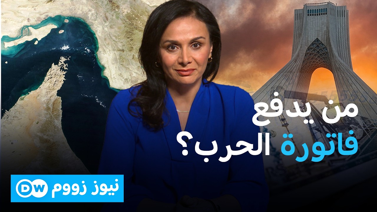 �� ���� ����� ��������� ��� ������ ��� �����  |���� ����
 - نشر قبل 9 دقيقة